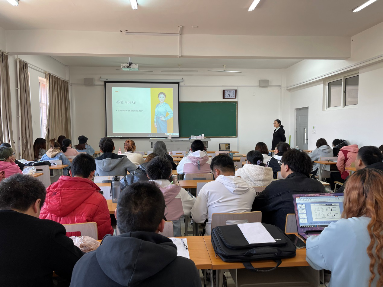 功能食品与葡萄酒学院邀请祁暄老师作学术报告